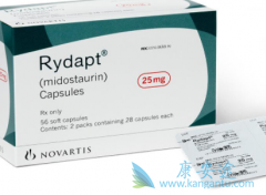 雷德帕斯/米哚妥林在侵袭性全身性肥大细胞