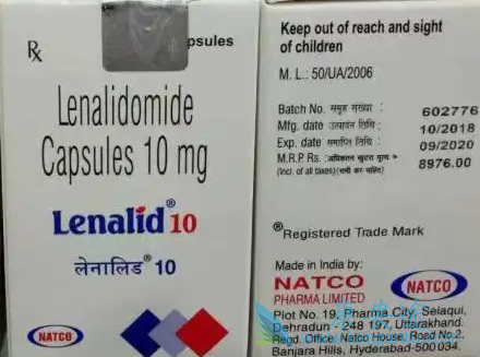 来那度胺 来那度胺