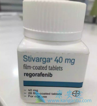 瑞格非尼 瑞格非尼