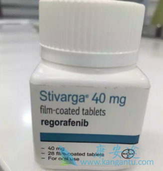 瑞戈非尼 瑞戈非尼