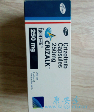 克唑替尼 克唑替尼