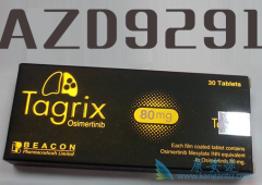 奥希替尼(osimertinib)诱发的心肌病怎么治