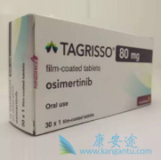 奥希替尼9291能治疗EGFR阳性胶质母细胞瘤吗