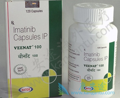 伊马替尼 伊马替尼