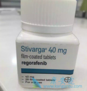 拜万戈/瑞戈非尼联合一线化疗治疗转移性食