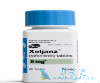 托法替布 托法替布