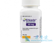 阿帕鲁胺(Apalutamide)是高风险nmCRPC的可