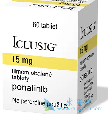 普纳替尼 普纳替尼