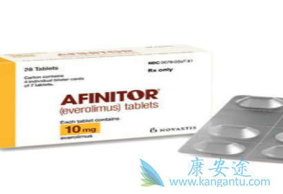 依维莫司 依维莫司