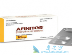 飞尼妥/依维莫司治疗晚期胰腺神经内分泌肿