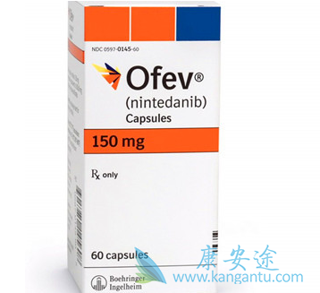 尼达尼布 尼达尼布