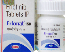 厄洛替尼(Erlotinib)治疗非小细胞肺癌的临