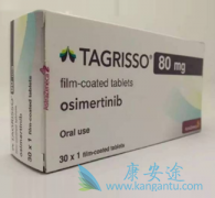 预测奥希替尼(Osimertinib)结果的有用生物