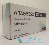 携带EGFRT790M突变的患者对泰瑞沙/奥希替尼