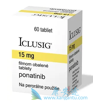 普纳替尼 普纳替尼