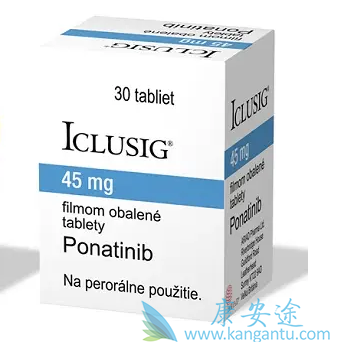 帕纳替尼 帕纳替尼