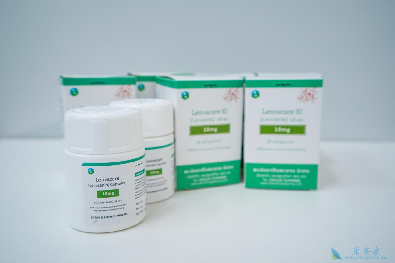 乐伐替尼/仑伐替尼(LENVATINIB) 乐伐替尼/仑伐替尼(LENVATINIB)