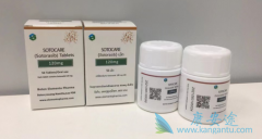 Sotorasib索托拉西布对二甲双胍在健康受试