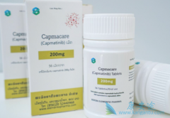 肺癌药卡马替尼(capmatinib)临床实验数据