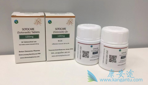 索托拉西布,AMG-510 索托拉西布,AMG-510