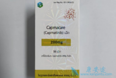 卡马替尼(Capmatinib)比克唑替尼更具中枢神