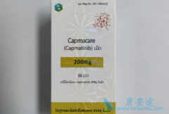 吃卡马替尼/卡玛替尼为何会出现外周水肿