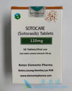 老挝元素索托拉西布Sotorasib让患者有机会