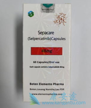 ,selpercatinib