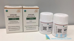 AMG510/Sotorasib的临床获益如何