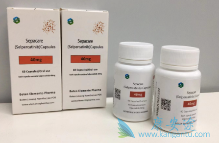 赛尔帕替尼,Selpercatinib 赛尔帕替尼,Selpercatinib