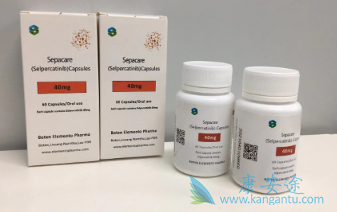 塞尔帕替尼,selpercatinib 塞尔帕替尼,selpercatinib