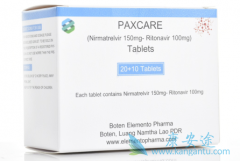 派洛韦德Paxlovid治疗与严重COVID-19和死亡