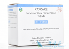 paxlovid/paxcare对有严重疾病风险的患者有