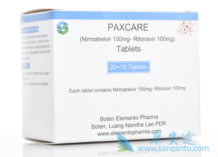 paxlovid,paxcare paxlovid,paxcare