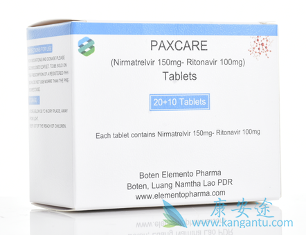 paxlovid,paxcare paxlovid,paxcare