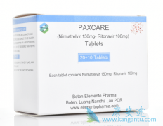paxlovid/paxcare治疗SARS-CoV-2感染儿童的