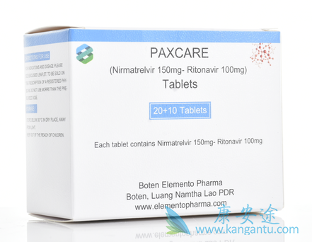 paxlovid,paxcare paxlovid,paxcare