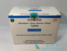 paxlovid/paxcare对新生儿没有致畸作用