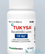 妥卡替尼说明书用量和功效