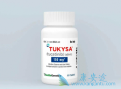 图卡替尼tucatinib对UGT1A1具有明显的抑制