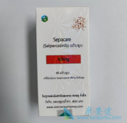 塞尔帕替尼selpercatinib是一种普遍耐受性