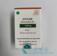 索托拉西布amg510完美开启靶向治疗的新阶段