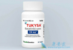 图卡替尼(Tucatinib)可大大降低脑转移患者