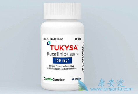 图卡替尼 图卡替尼