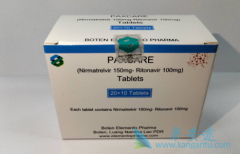 Paxlovid派洛韦德降低了IBD和COVID-19患者