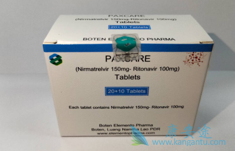 派洛韦德,Paxlovid 派洛韦德,Paxlovid