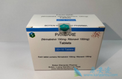 派洛韦德Paxlovid的早期给药减少了患者的病