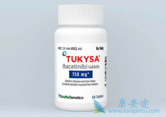 图卡替尼/妥卡替尼入脑能力好副作用还小