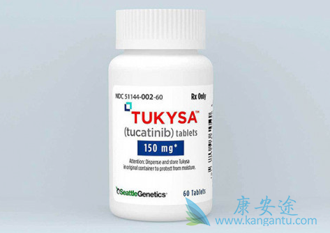 图卡替尼 图卡替尼