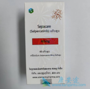 塞尔帕替尼selpercatinib可以持久的控制疾